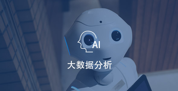 尊龙凯时-人生就是搏中国官方网站
