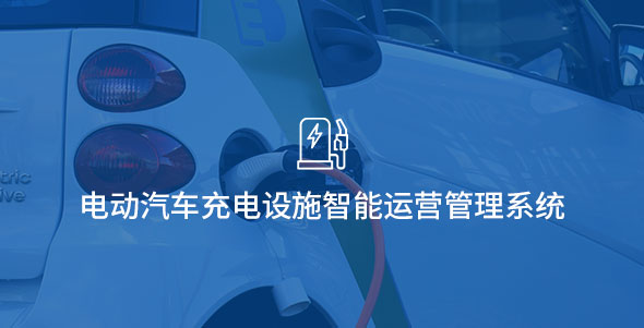 尊龙凯时-人生就是搏中国官方网站