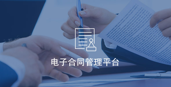 尊龙凯时-人生就是搏中国官方网站