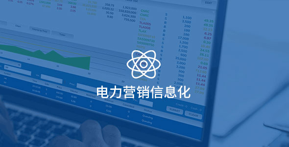 尊龙凯时-人生就是搏中国官方网站