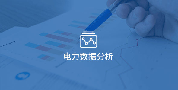 尊龙凯时-人生就是搏中国官方网站