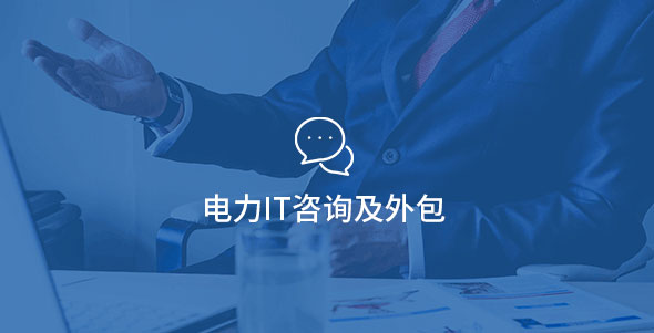 尊龙凯时-人生就是搏中国官方网站