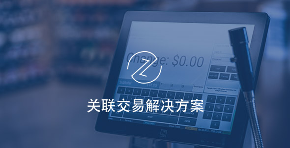 尊龙凯时-人生就是搏中国官方网站