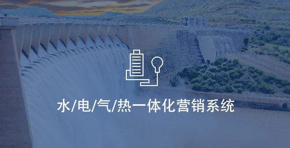 尊龙凯时-人生就是搏中国官方网站
