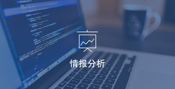 尊龙凯时-人生就是搏中国官方网站