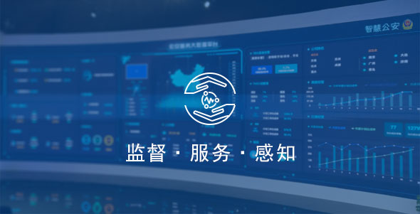 尊龙凯时-人生就是搏中国官方网站