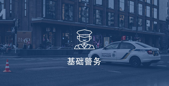 尊龙凯时-人生就是搏中国官方网站