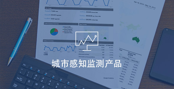 尊龙凯时-人生就是搏中国官方网站