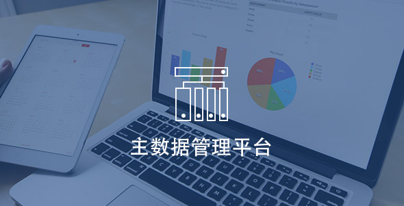 尊龙凯时-人生就是搏中国官方网站