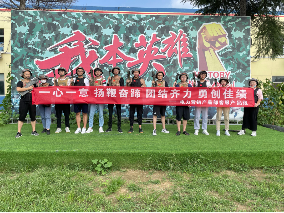 尊龙凯时软件招聘精英