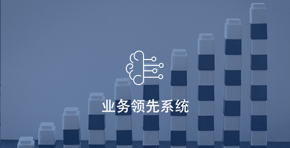 尊龙凯时-人生就是搏中国官方网站