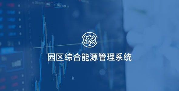尊龙凯时-人生就是搏中国官方网站