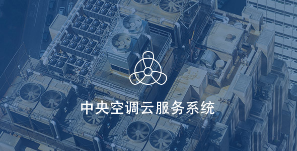 尊龙凯时-人生就是搏中国官方网站