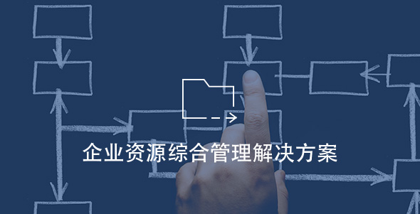 尊龙凯时-人生就是搏中国官方网站