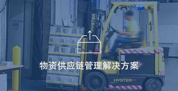 尊龙凯时-人生就是搏中国官方网站
