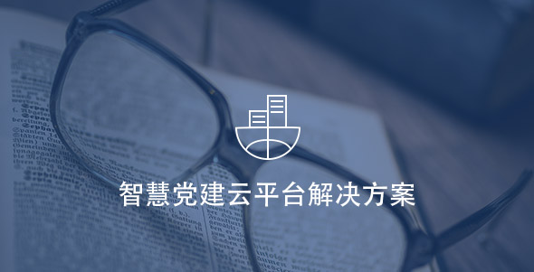 尊龙凯时-人生就是搏中国官方网站